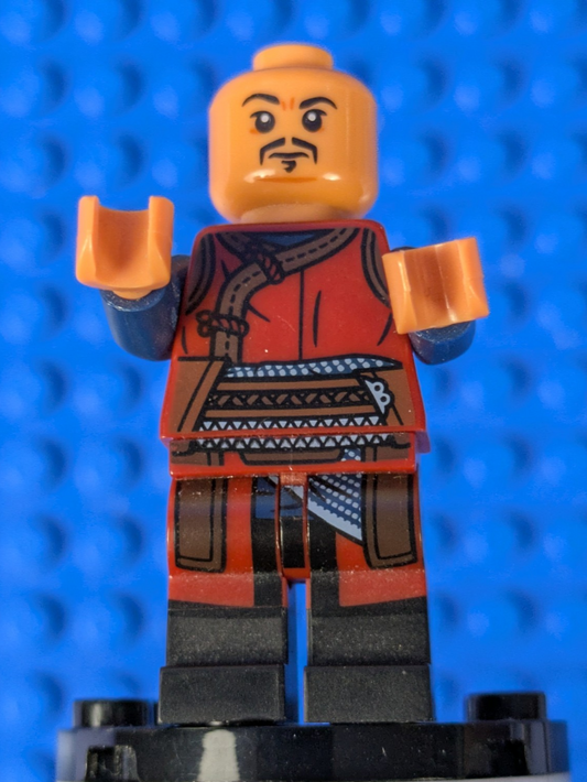 Lego Super Heroes: Collectible Minifigures: Wong col335 Set 5005256