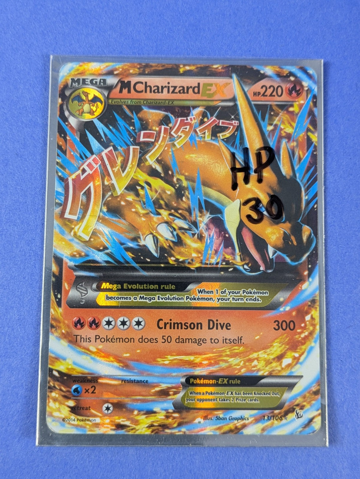 M Charizard EX - 13/106 - Ultra Rare Holo Flashfire - Pokemon Card - HP