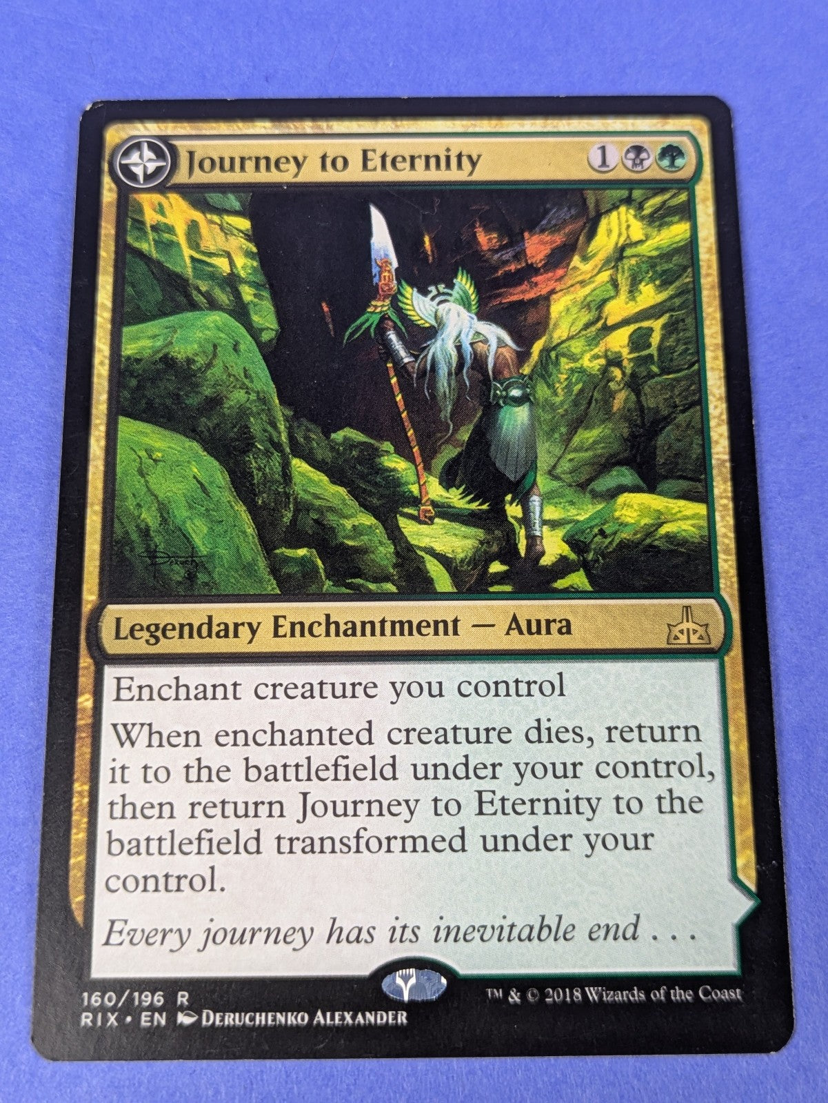 MTG Magic: Journey to Eternity / Atzal, Cave of Eternity #160/196 Rare - NM