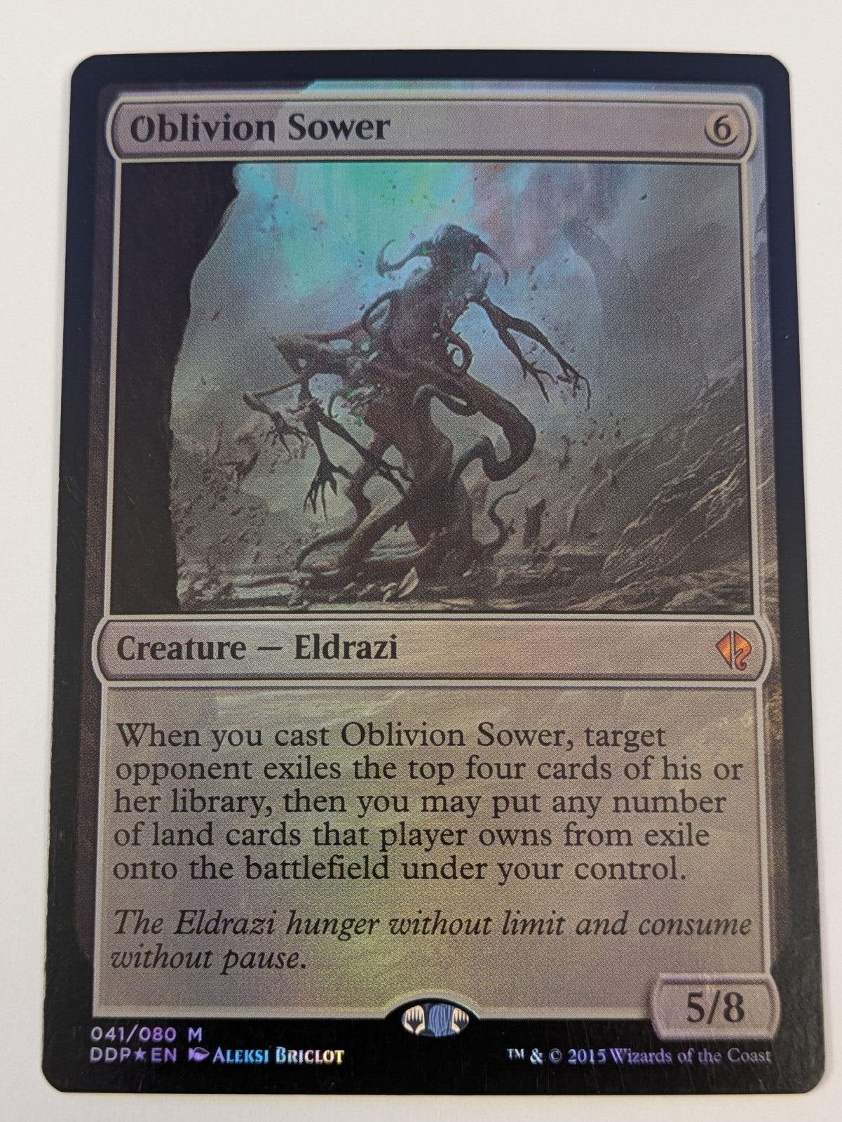MTG: Duel Decks: Zendikar vs. Eldrazi: Oblivion Sower Foil #041/080 Mythic - LP