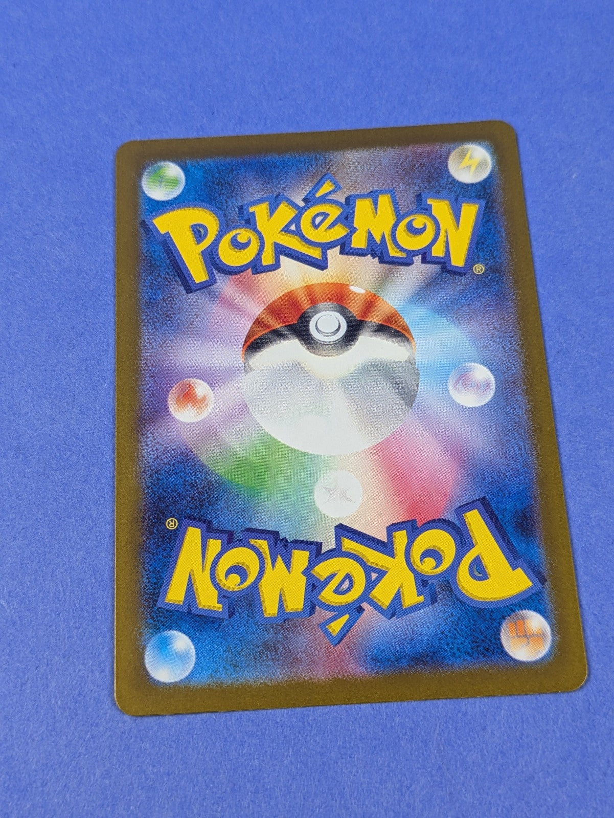 Iron Treads ex - 333/190 - SSR Holo Shiny Treasure ex Japanese - Pokemon - NM