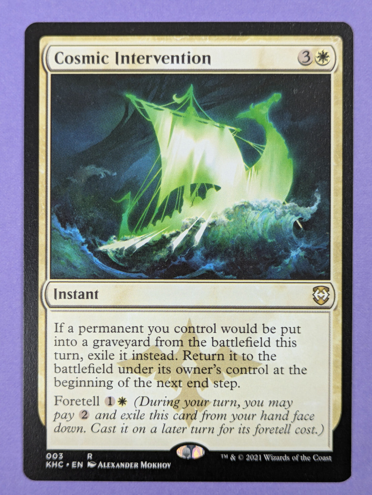 MTG Magic The Gathering: Kaldheim Commander: Cosmic Intervention #003 Rare - NM