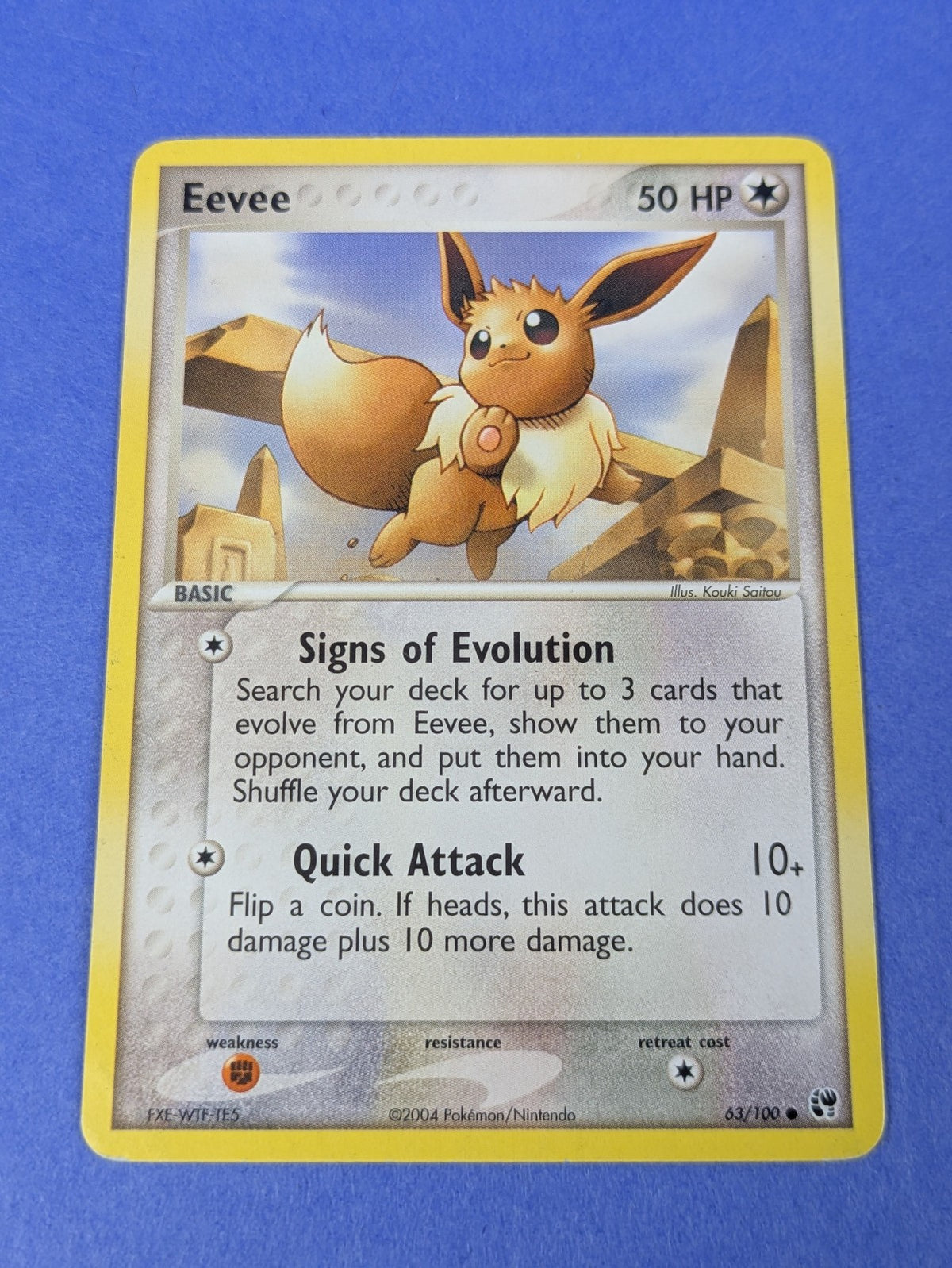 Eevee - 63/100 - Common Battle Stadium - Pokemon Card - MP