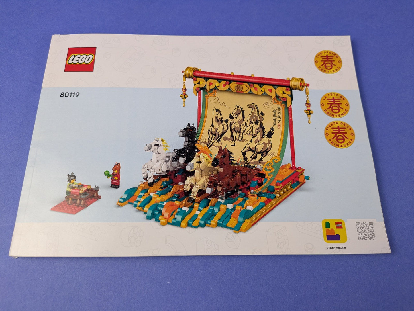 Lego Instruction Manual Bundle: Super Heroes, Harry Potter, City, Friends, etc.