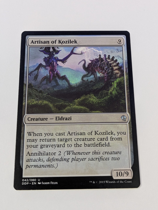 MTG Magic: Duel Decks: Artisan of Kozilek #042/080 Uncommon - LP