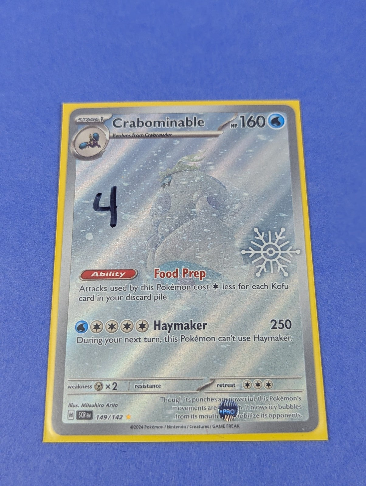 Crabominable - 149/142 - Illustration Rare Stellar Crown Promo - Pokemon - NM