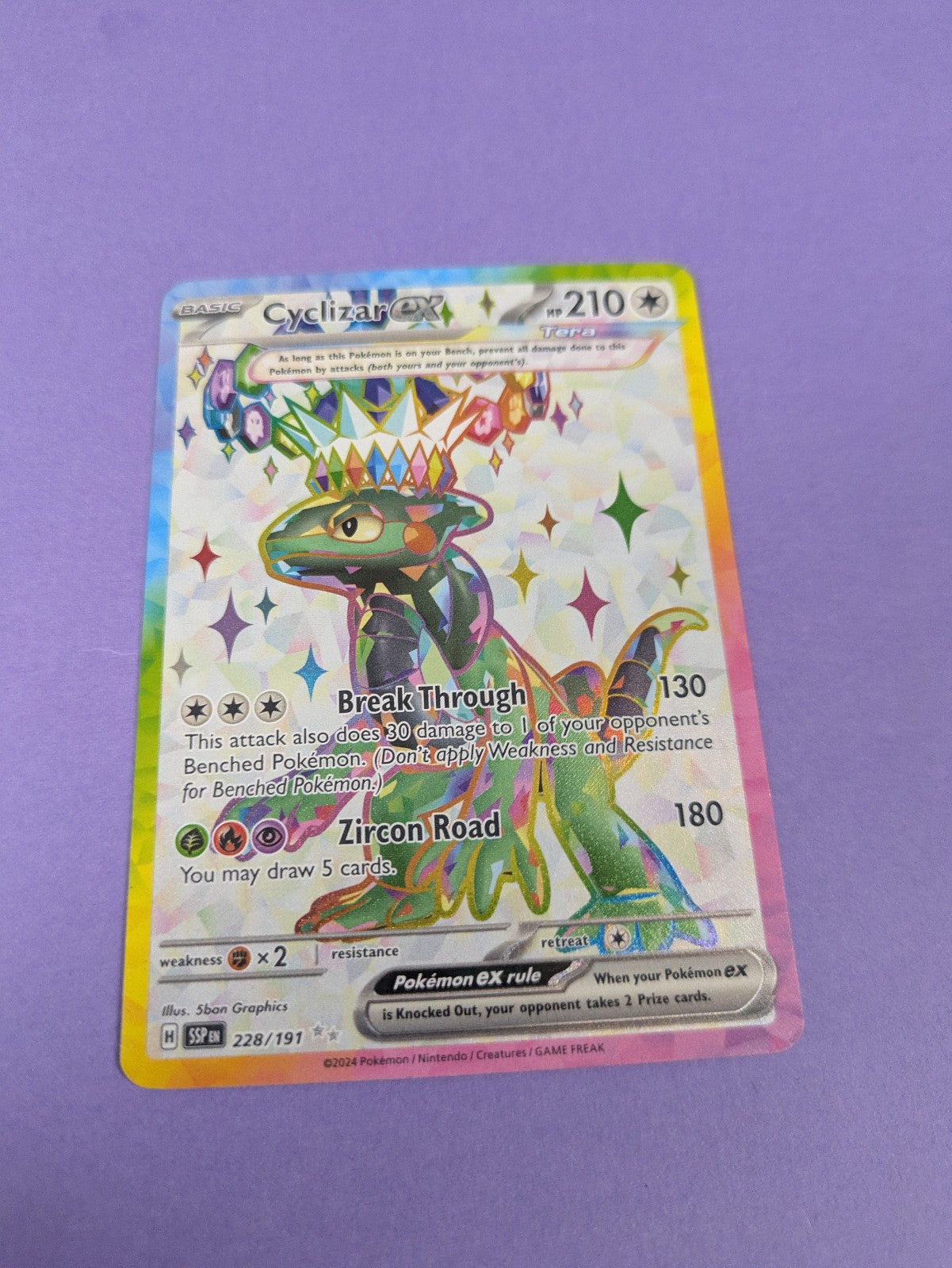 Cyclizar ex - 228/191 - Full Art Secret Rare Surging Sparks - Pokemon Card - NM