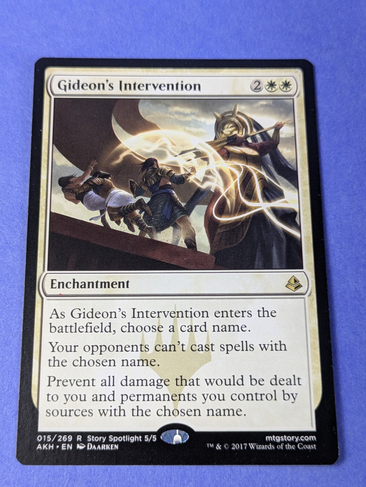 MTG Magic: Amonkhet: Gideon's Intervention #015/269 Rare - NM