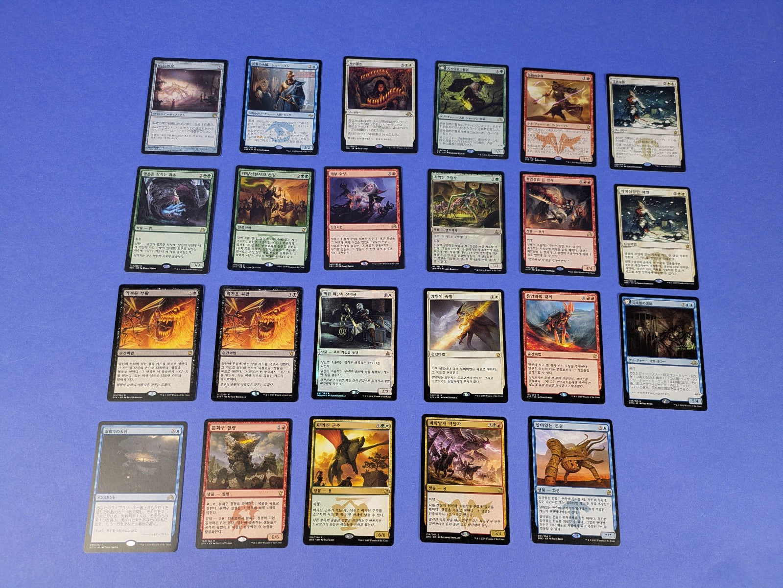 MTG Magic the Gathering: 23 MTG BUNDLE CARDS Nonfoil/Foil Japanese/Korean Cards