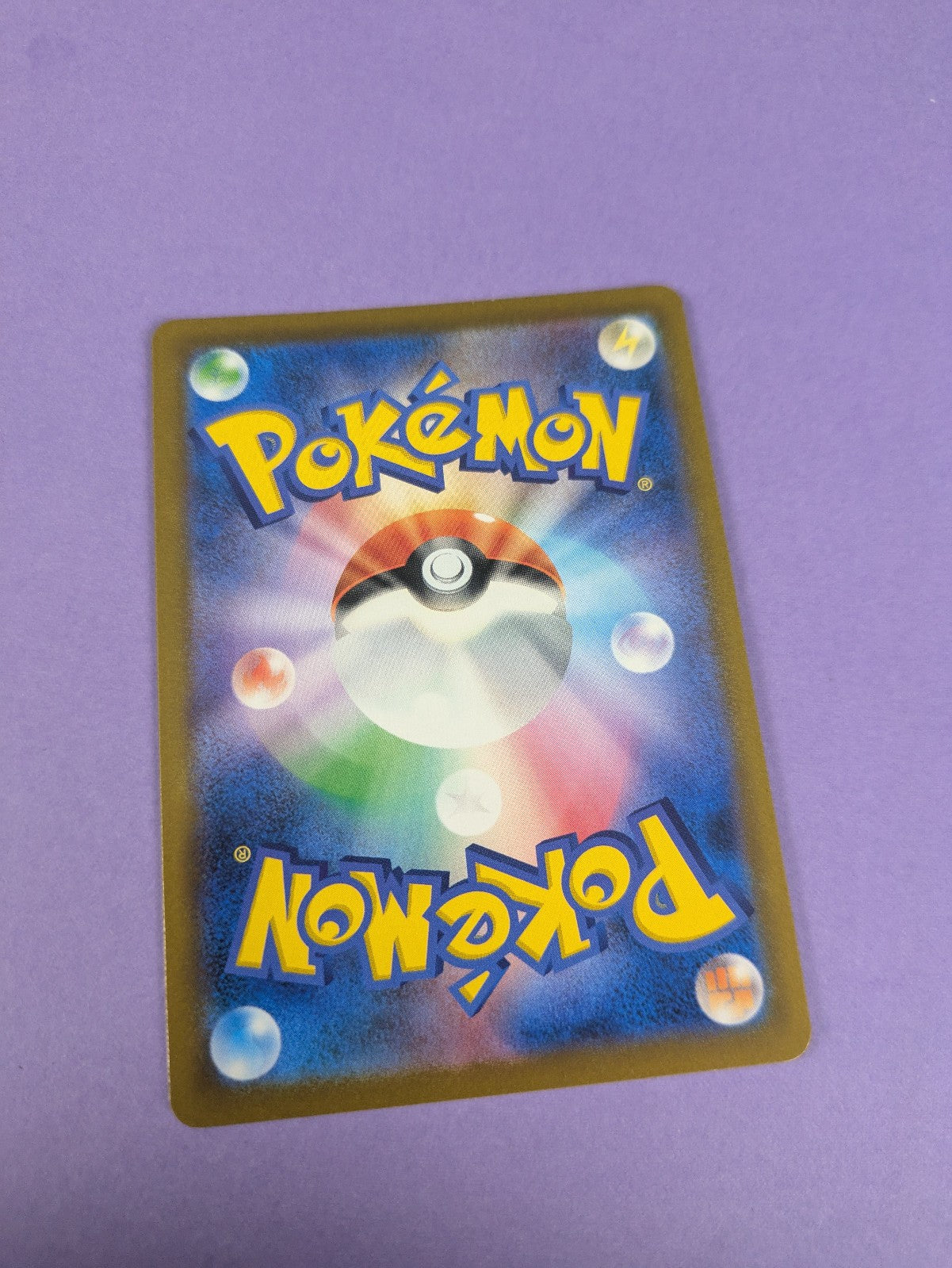 Sylveon VMAX - 075/184 s8b - RRR VMAX Climax - Japanese Pokemon Card - NM