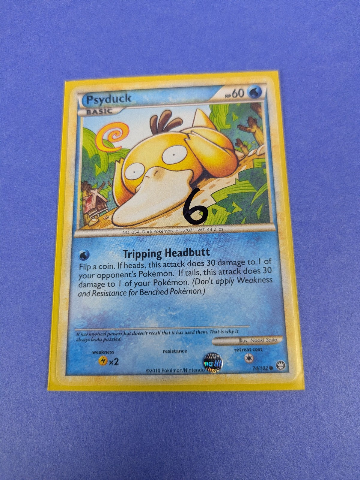 Psyduck - 74/102 - Common HS Triumphant - Pokemon Card - NM
