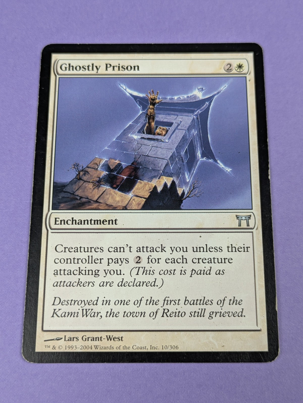 MTG Magic: Champions of Kamigawa: Ghostly Prison #10/306 Uncommon - LP
