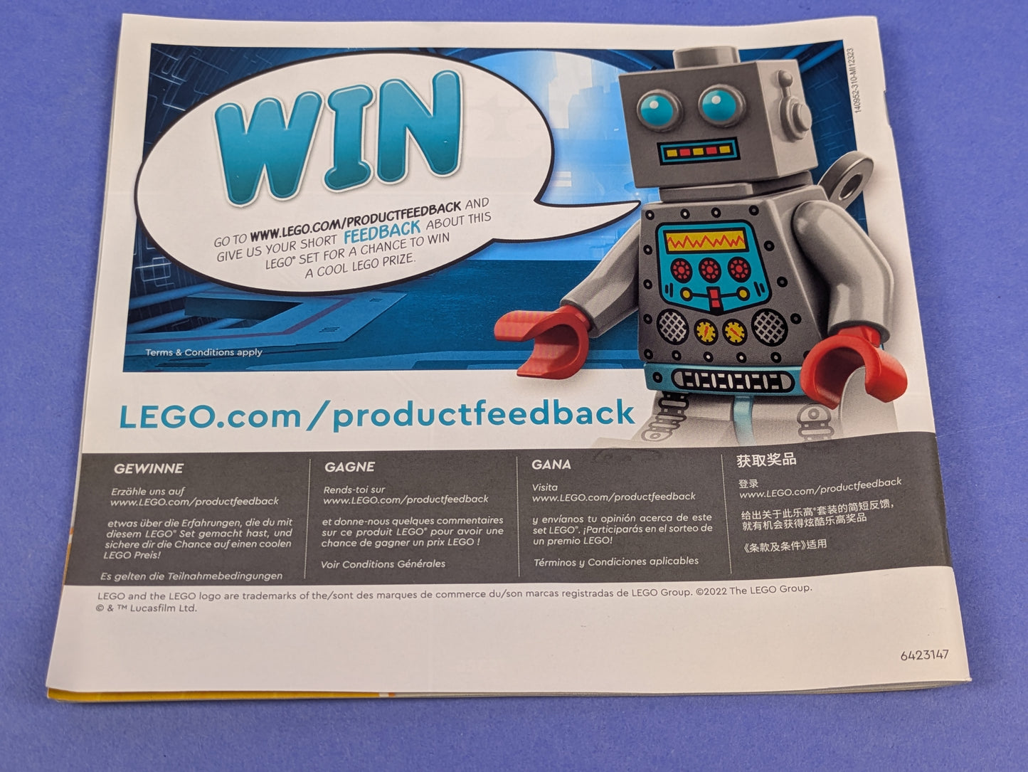 Lego Star Wars Republic Fighter Tank 75342 (No Minifigures)